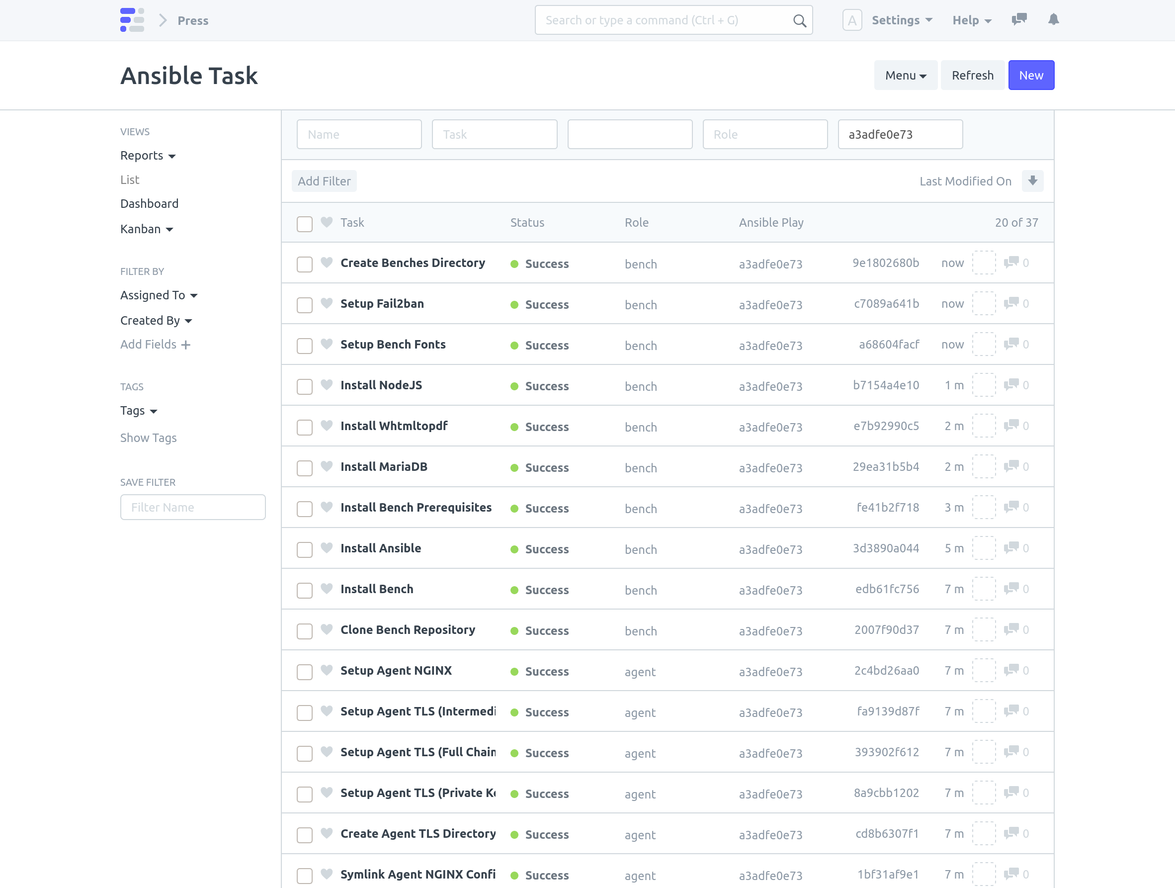 Setup Server Tasks Complete