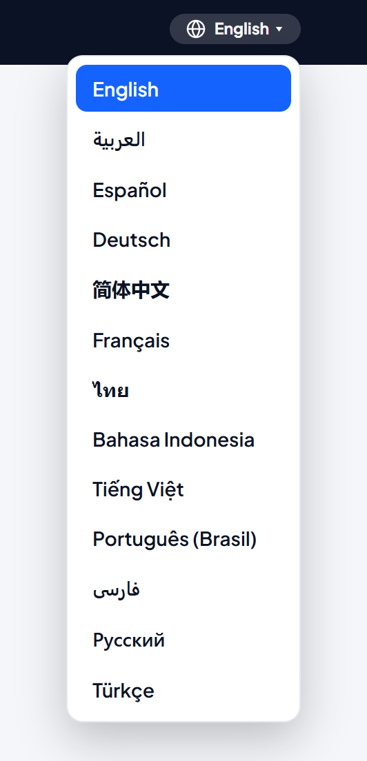 LumenPOS at the till: the language button and its list of thirteen languages, each in its own script